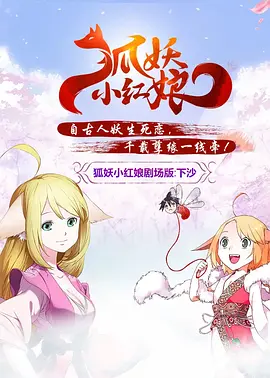 女作工